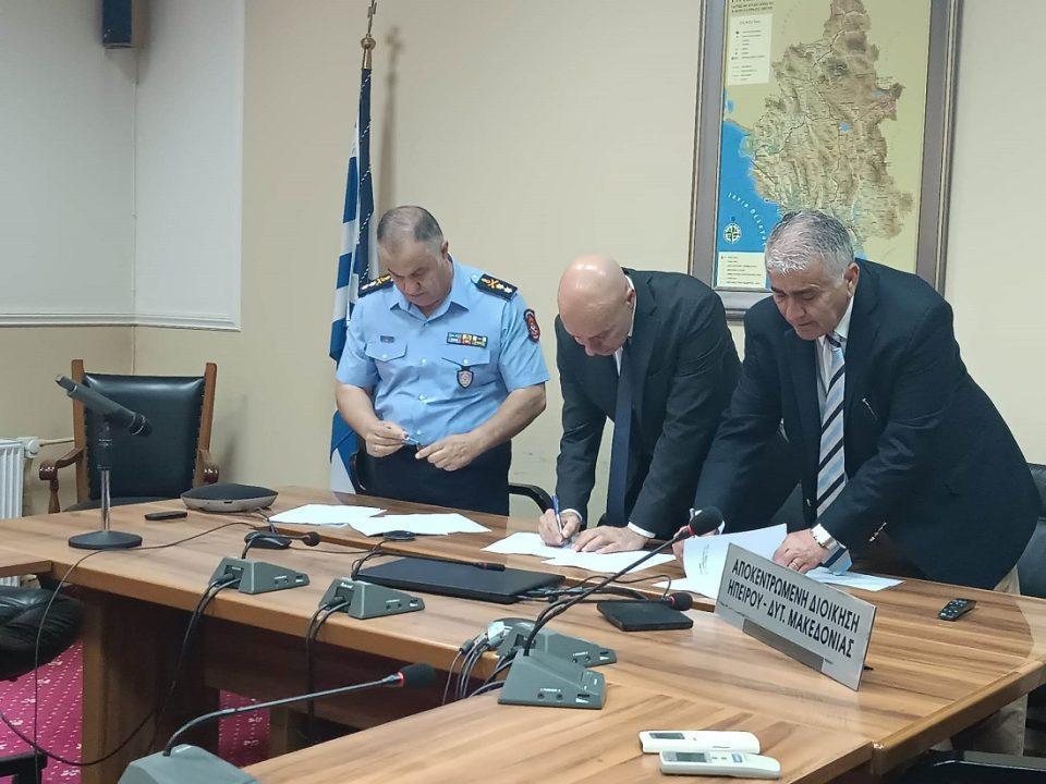 amyras liapis kontogiannis mnimonio