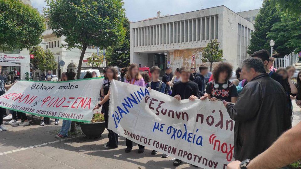 kinitopoisi protypozwsimaia 2