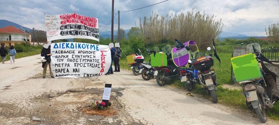 lakkouves Louloudia 2