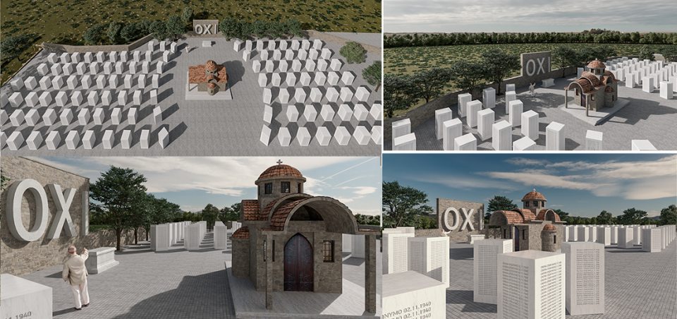 mnimeio pesontwn Dhmos Pogoniou