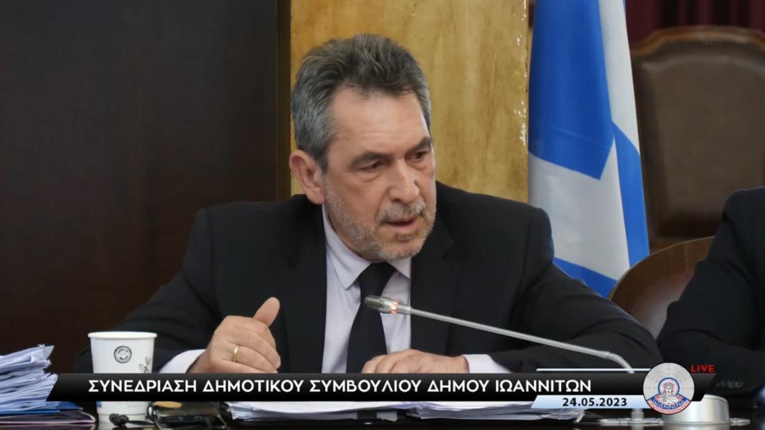 papageorgiou dimotiko24052023