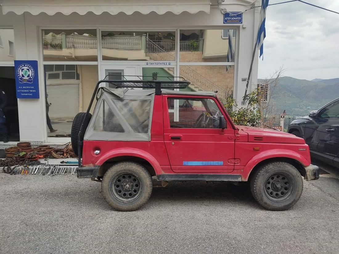 speira xalkos Paramithia 1