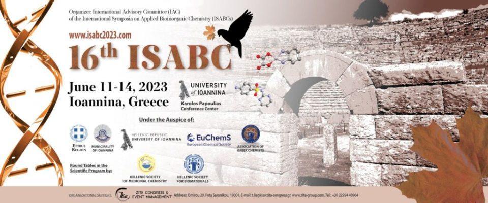symposioximeias isabc 1024x427 1