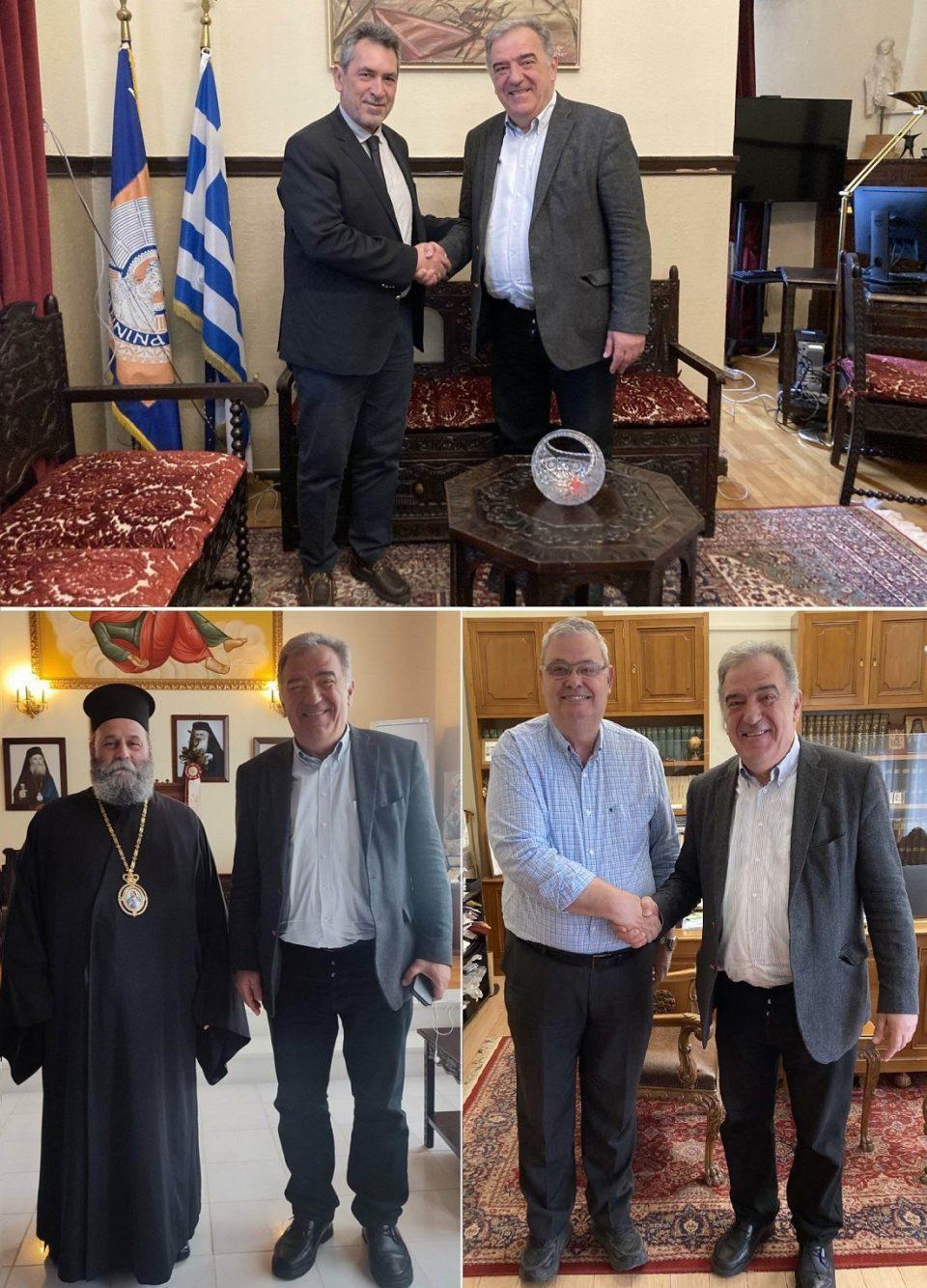 Γάτσιος Θεσμικοί φορείς