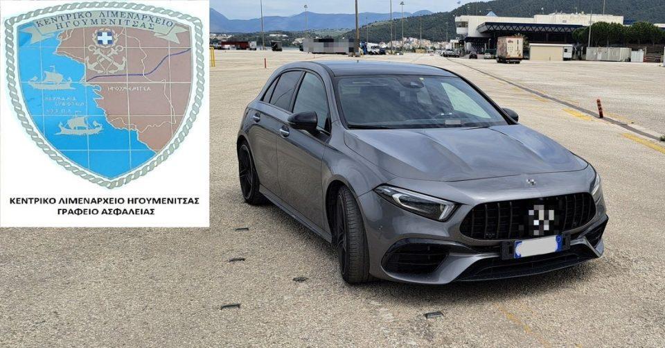 ΚΛΕΜΜΕΝΟ MERCEDES ΜΜΕ.width 1600