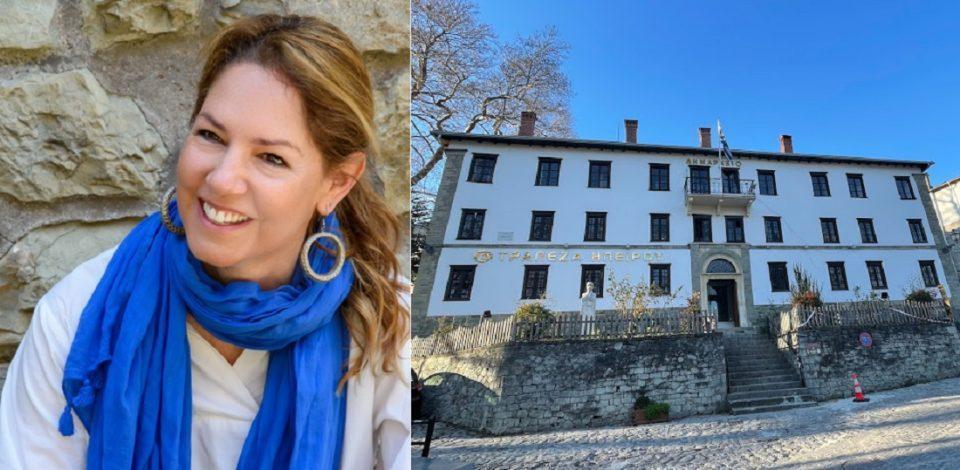 Averwf Maria Xristina