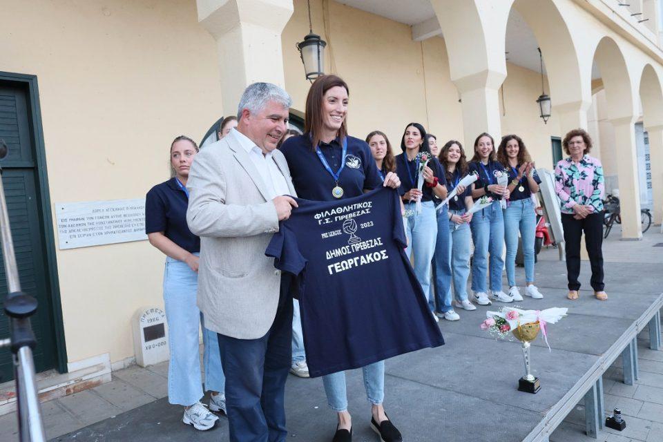 Filathlitikos Georgakos