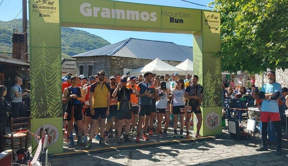 GRAMMOS M RUN 2023 ΕΚΚΙΝΗΣΗ