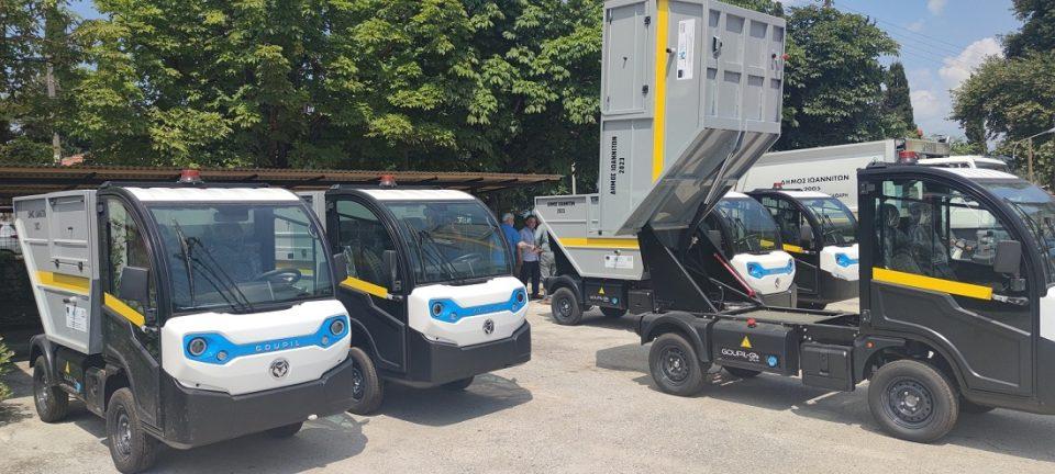 Hlektrokinita Kathariotita 2