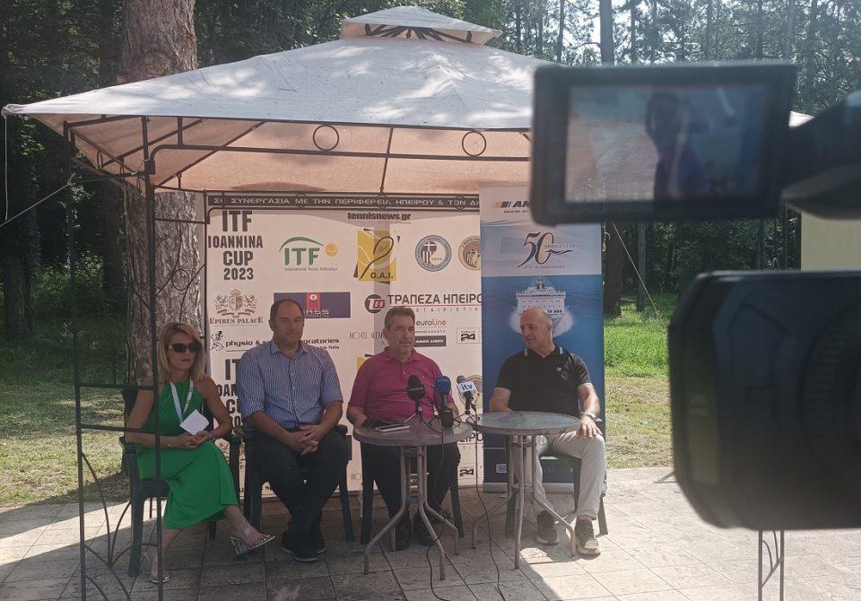 ITF Ioannina Cup Syn.typou