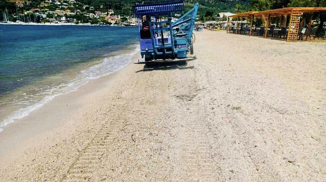 Makrygiali Katharismos 3