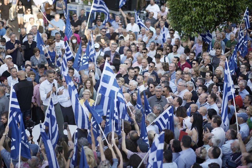 Mitsotakis Giannena 1