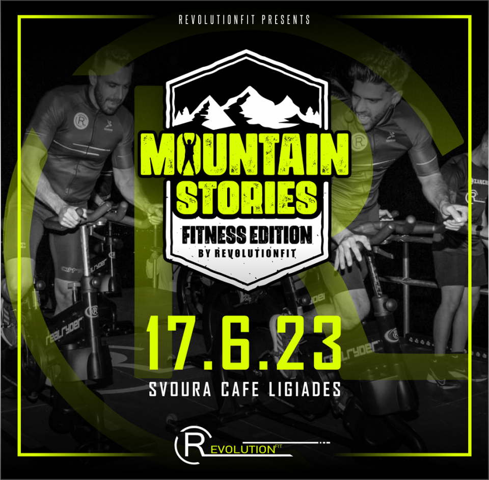 Mountain Stories