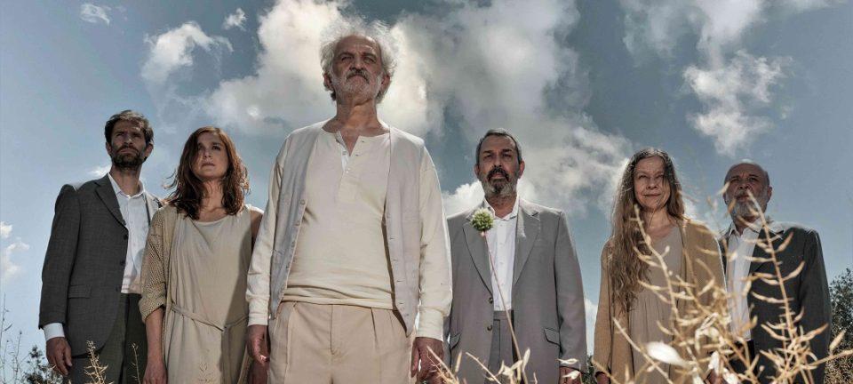 Oidipousepikolonw Kataleifos