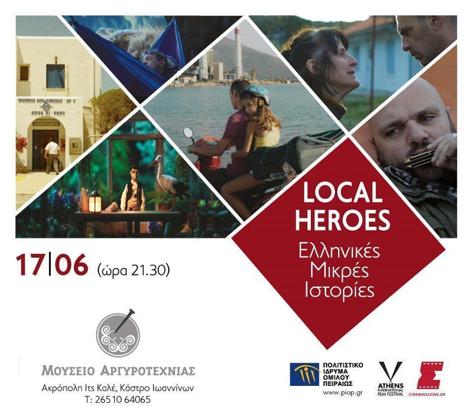 POSTER LOCAL HEROES MAI A3