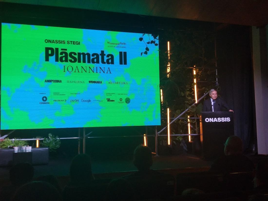 Plasmata synentefxi 5