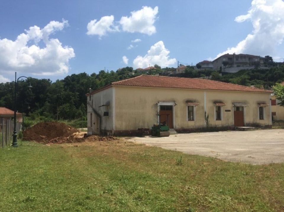 Pnevmatiko Kentro Kefalovryso