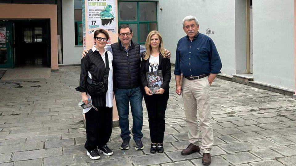 Tzoufi0 Almpanis uoi