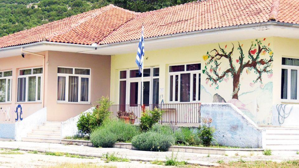 dhmotiko kranoulas