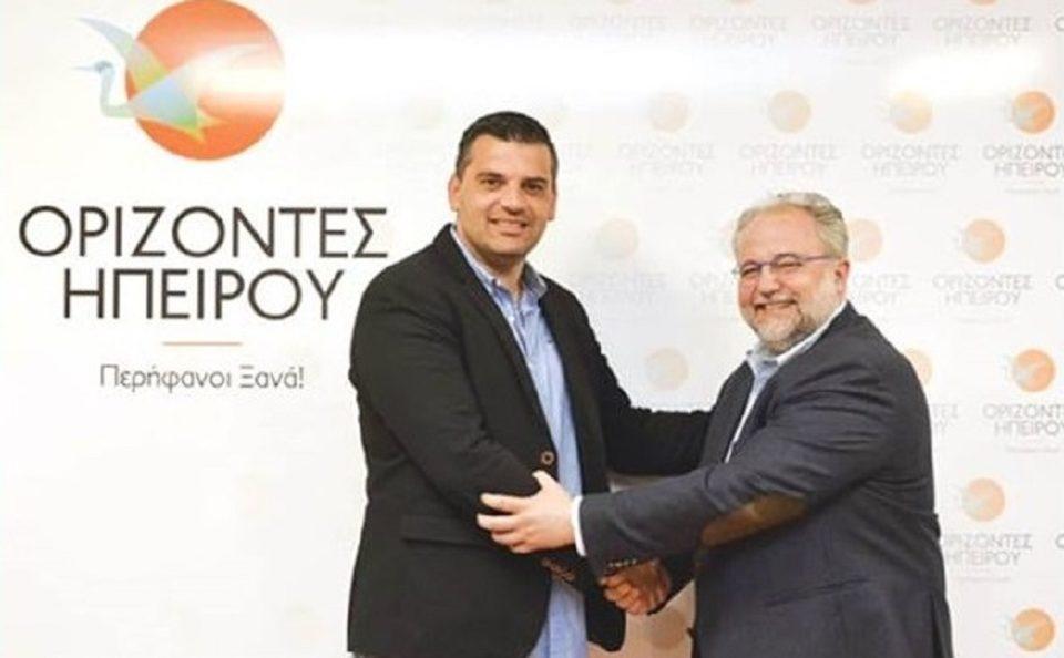 gamprelas rizopoulos