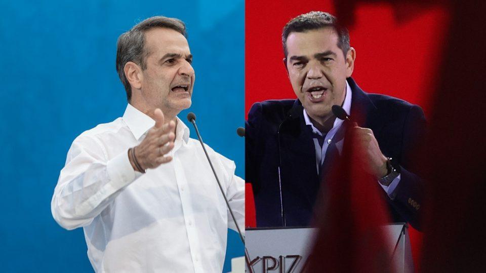 mitsotakis tsipras