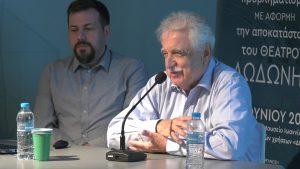 synedrio dodoni mpenos