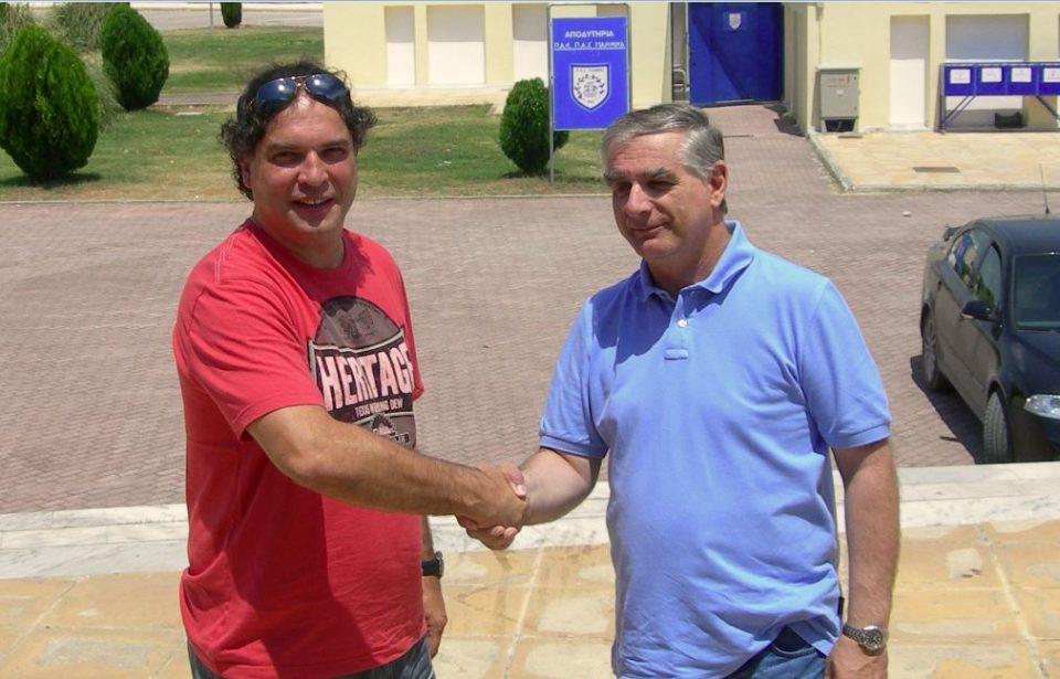 Ντεμόλ Β Γυφτοπουλος