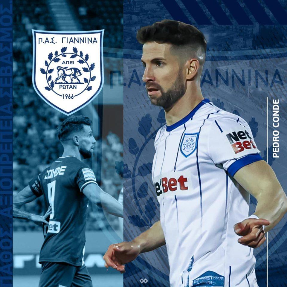 Πέδρο Κοντε