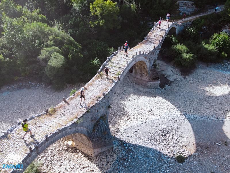 3 Zagori Mountain Running