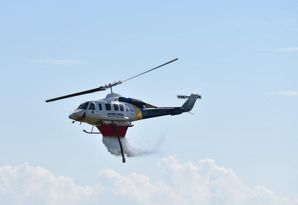Agusta Bell