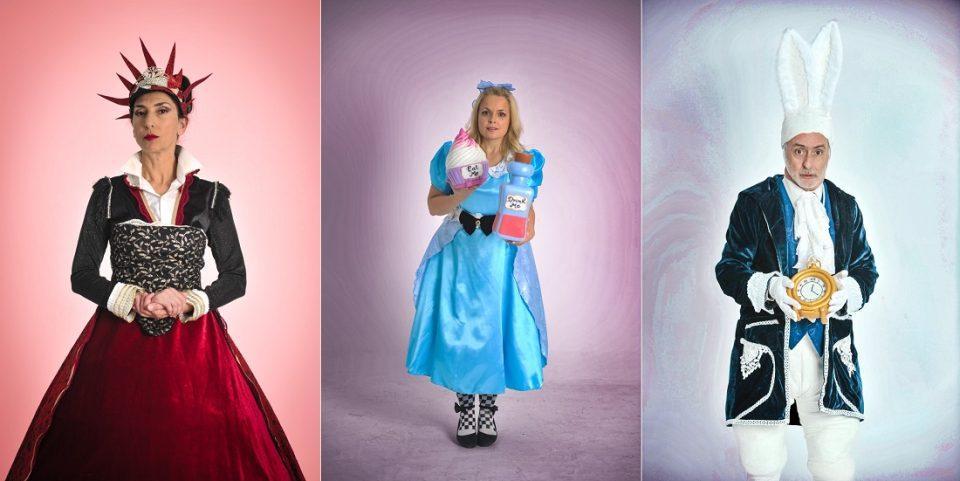 Aliki Xwra Thavmatwn 2