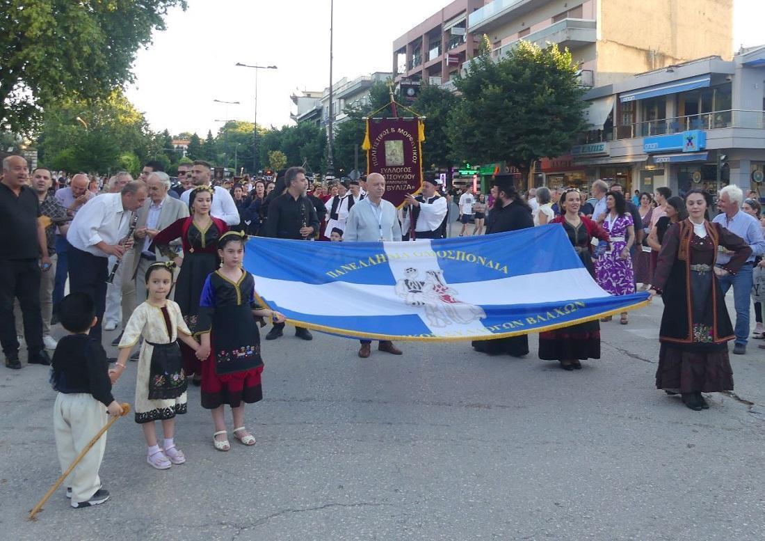Σε Γιάννενα και Μέτσοβο αντάμωσαν οι Βλάχοι 52 AntamomaVlaxwn Giannena 2