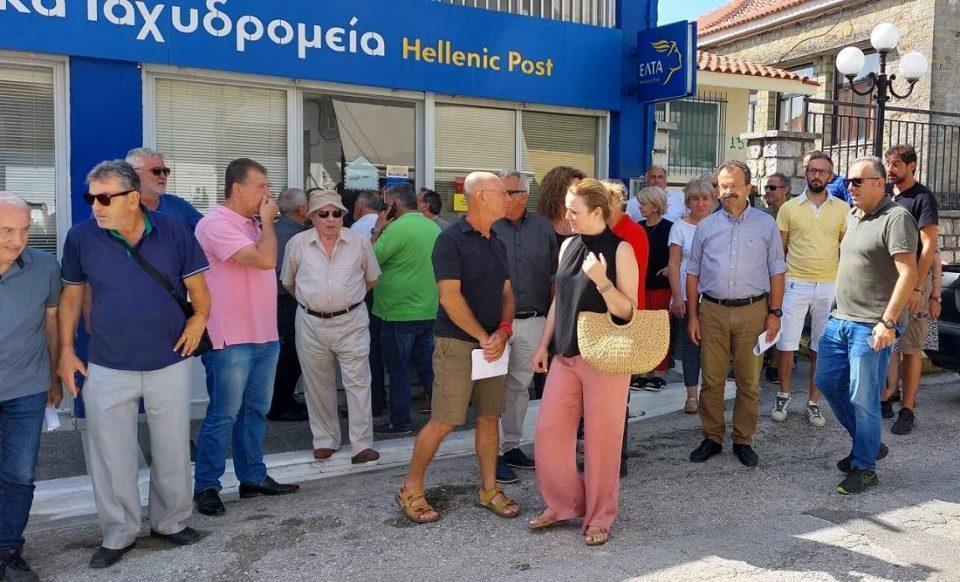 ELTA Kompoti Diamartyria