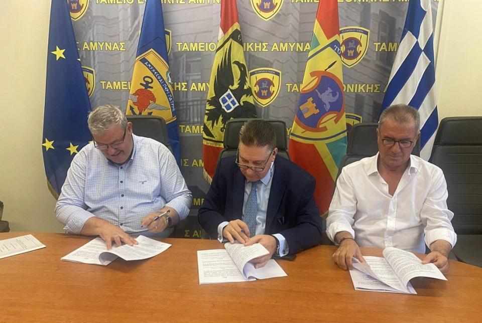 Kaxrimanis TETHA StratopedoAgiouGeorgiou 1