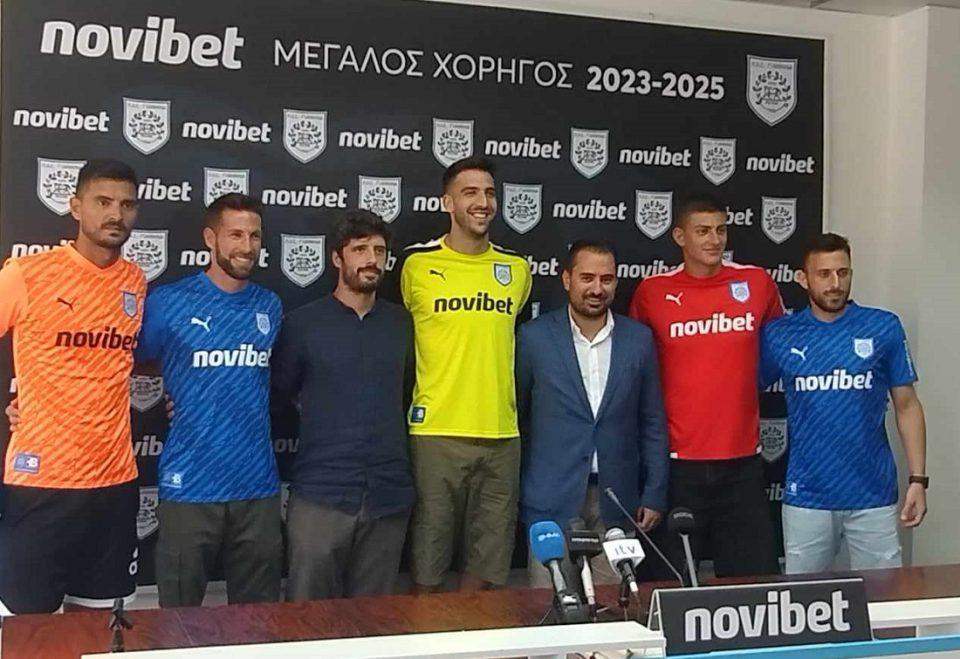 PAS Giannina Novibet 4