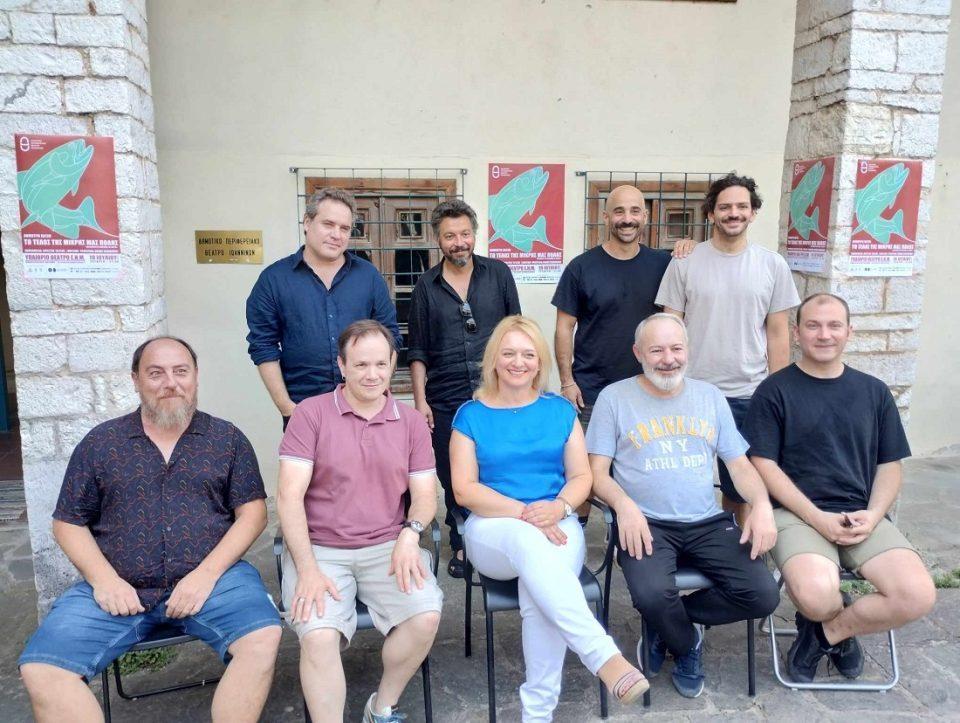 Telos mikris mas polis S.T.