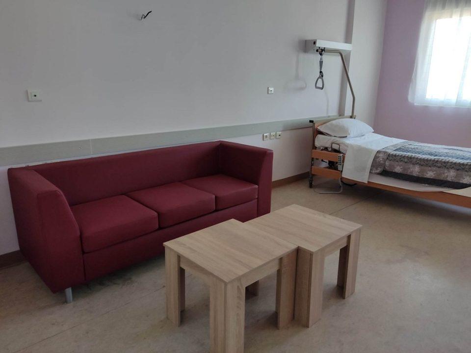 Tmima Vraxeias Filoxenias AmeA 1