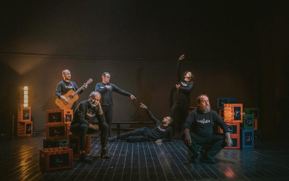 To telos tis mikris mas polis 4