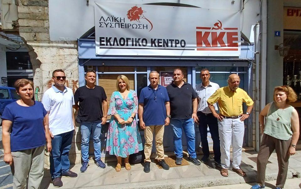 Ypopsifioi LASY Hpeirou 1