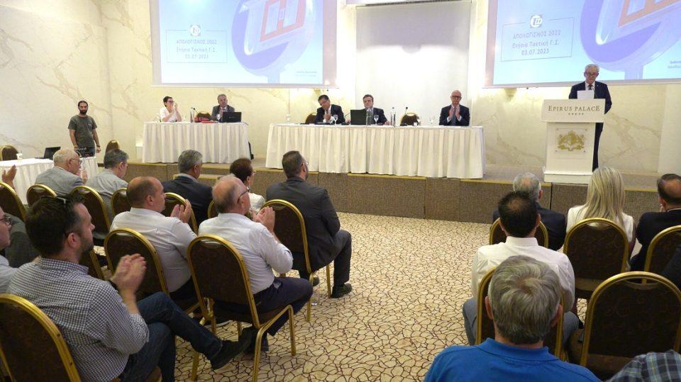 Zwnidis GS Trapeza Hpeirou