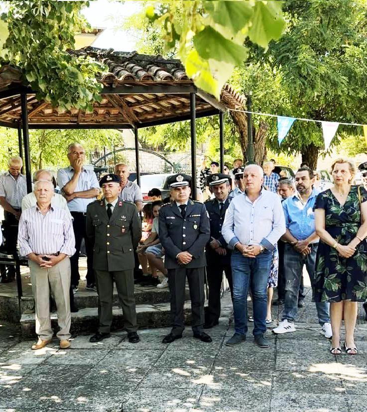 epimnimosyni deisi delvinakopoulou