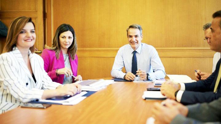 kefala mitsotakis ypoyrgeio