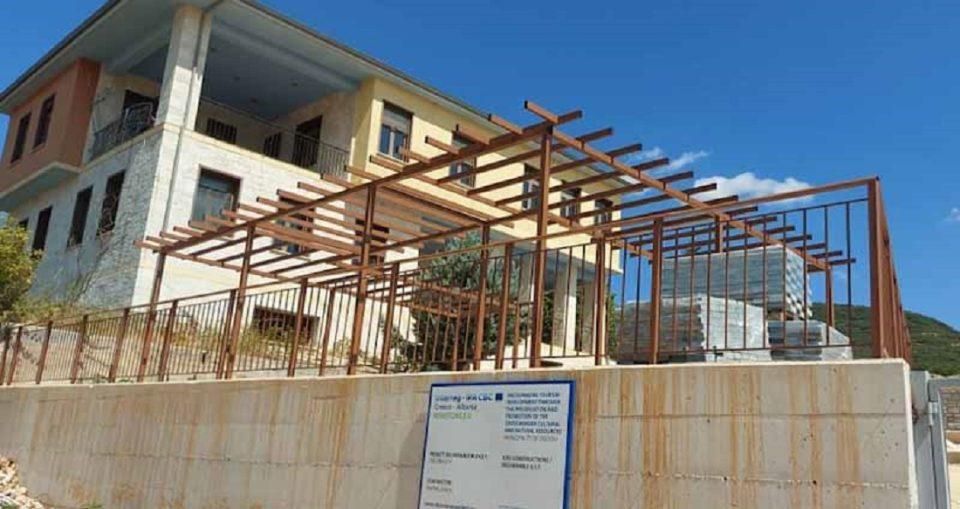 mouseio eikonikis edited