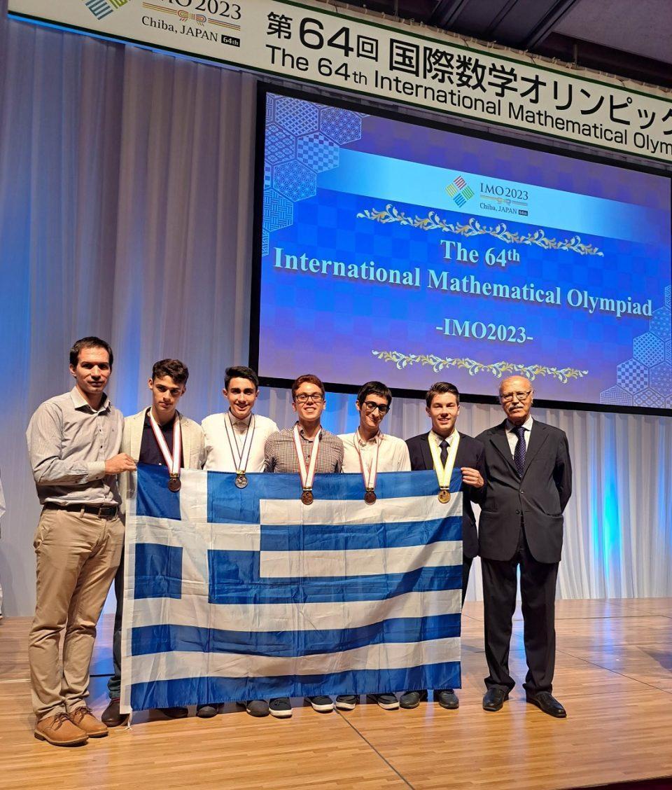 tzaxristas 64imathimatikiolympiada