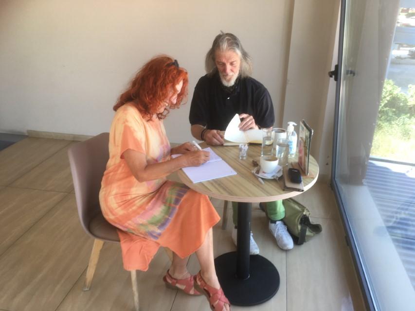 ΛΙΩΛΙΟΣ ΘΩΜΑΣ ΣΚΟΠΟΥΛΗ ΓΕΩΡΓΙΑ Custom