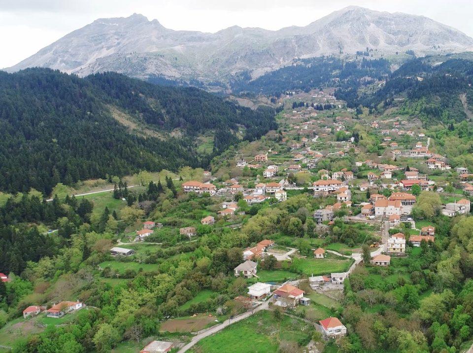 Athamanio 1