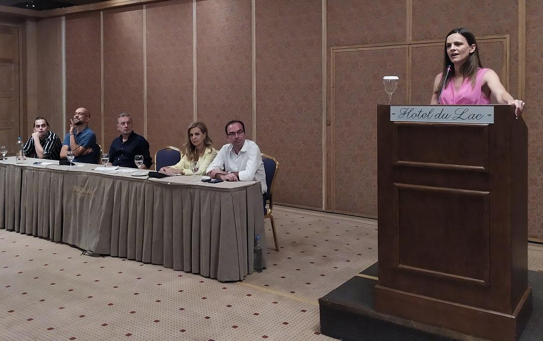 Axtsioglou Giannena 2