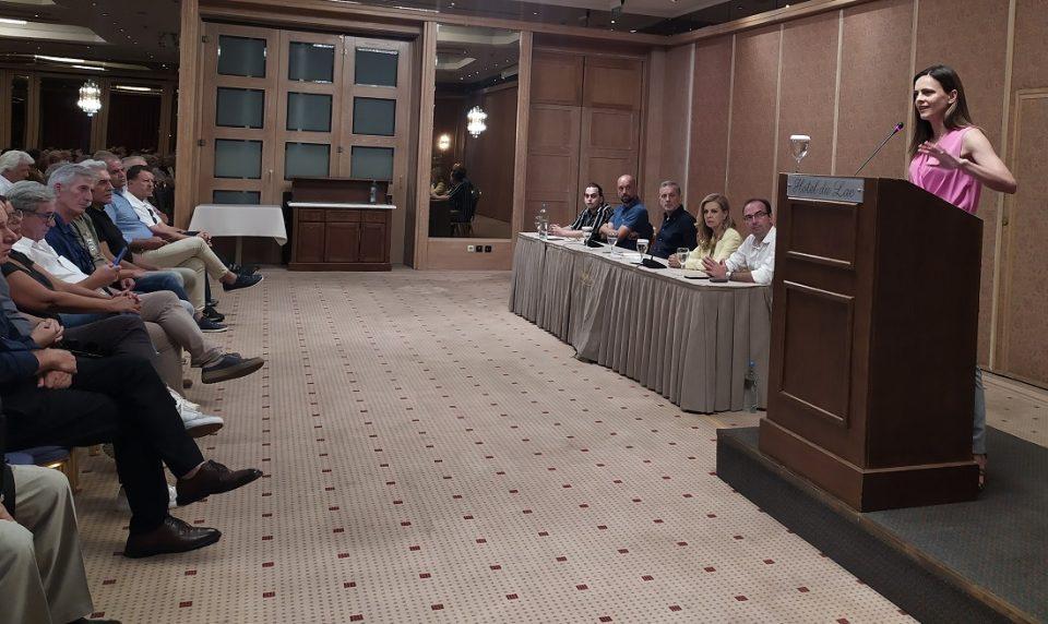 Axtsioglou Giannena 3