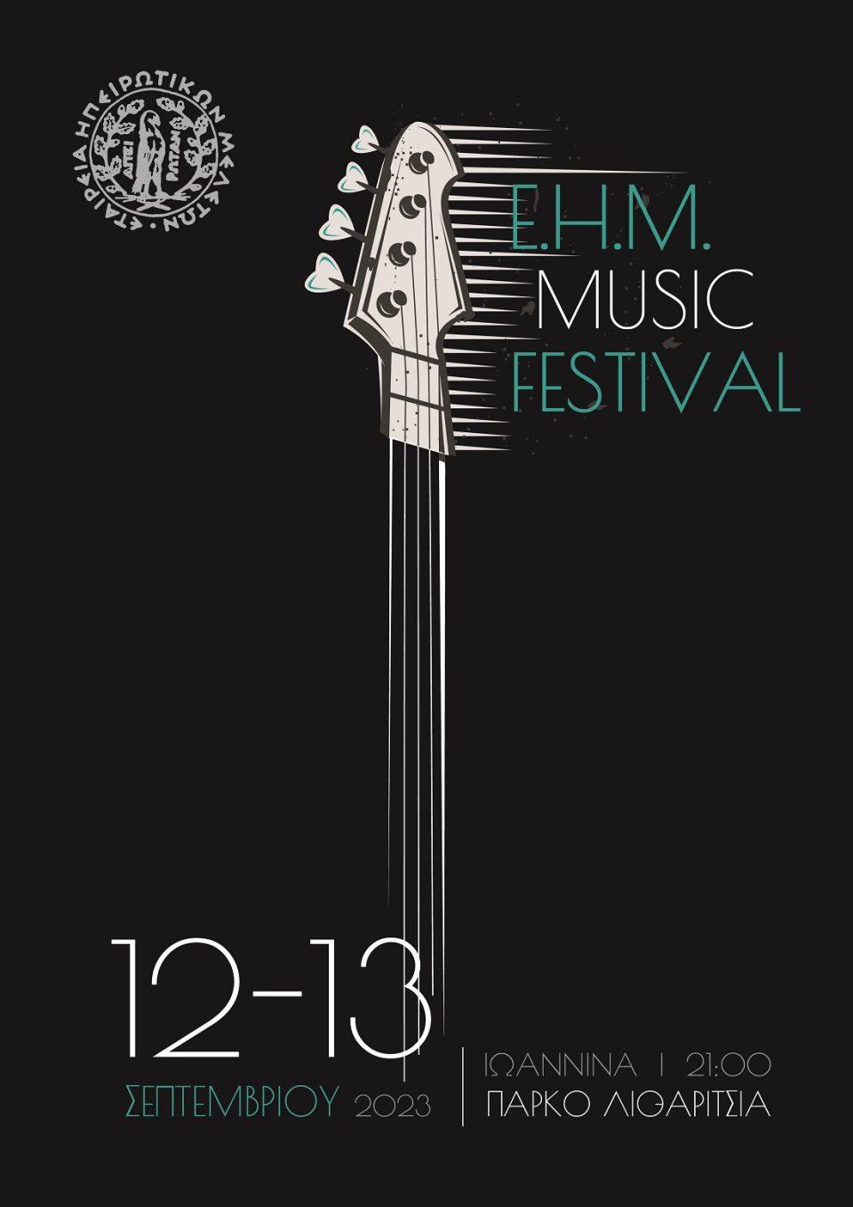 EHM Music Festival Poster