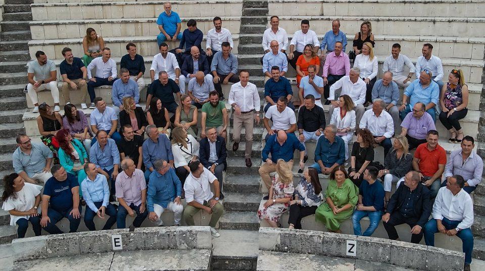 Enotita Politwn psifodeltio